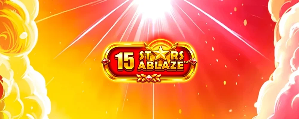 15টি তারা জ্বলছে